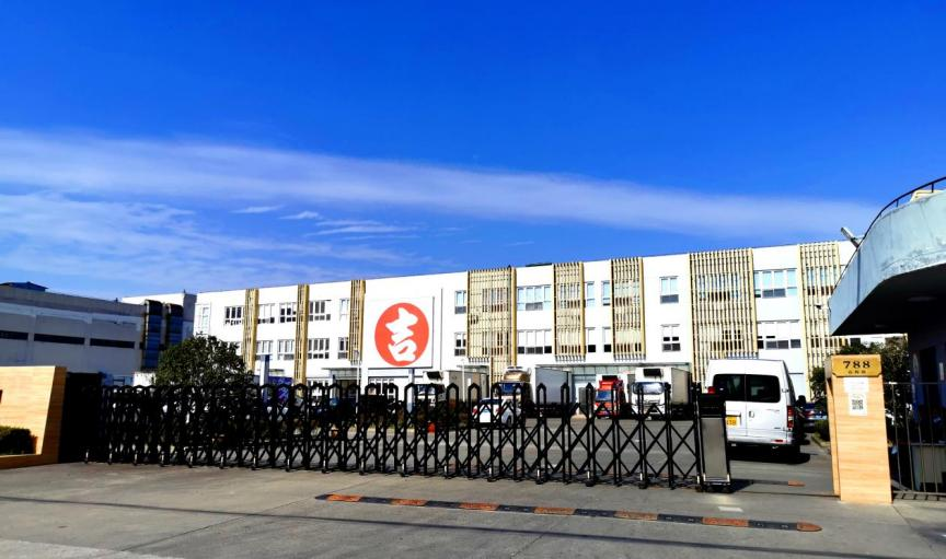 南京餐饮店加盟需要多少费用？这几点注意事项你知道吗？