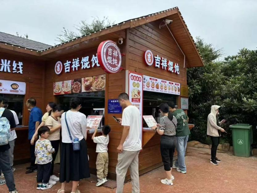上海餐饮连锁加盟，吉祥馄饨为何更受青睐？