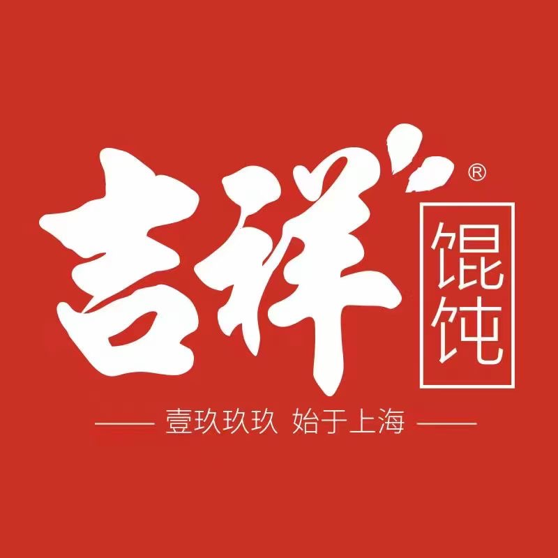 长沙餐饮店加盟品牌怎么选？
