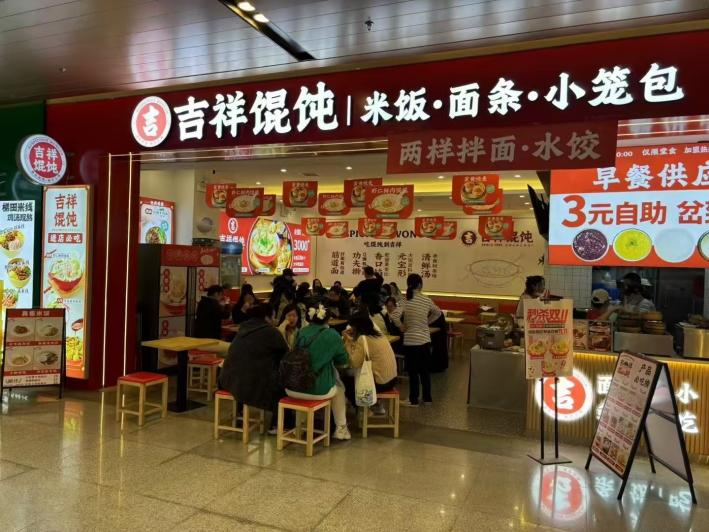 哈尔滨快餐加盟怎样把控菜品质量