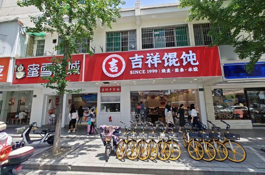唐山餐饮品牌加盟的市场分析与选择指南