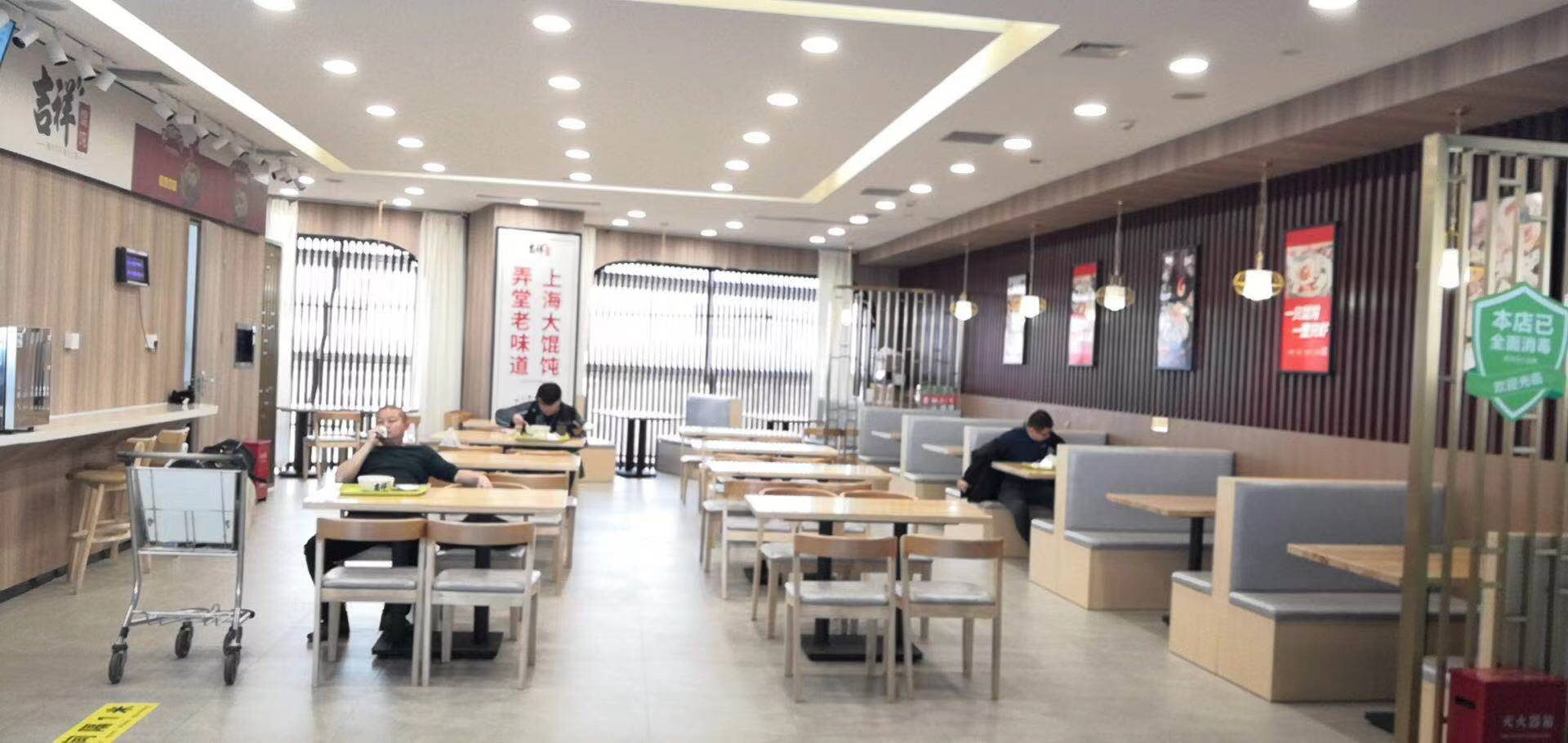 新桥机场大厅