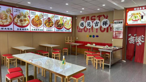 宁波小吃店加盟有推荐的品牌吗？费用大概要多少？
