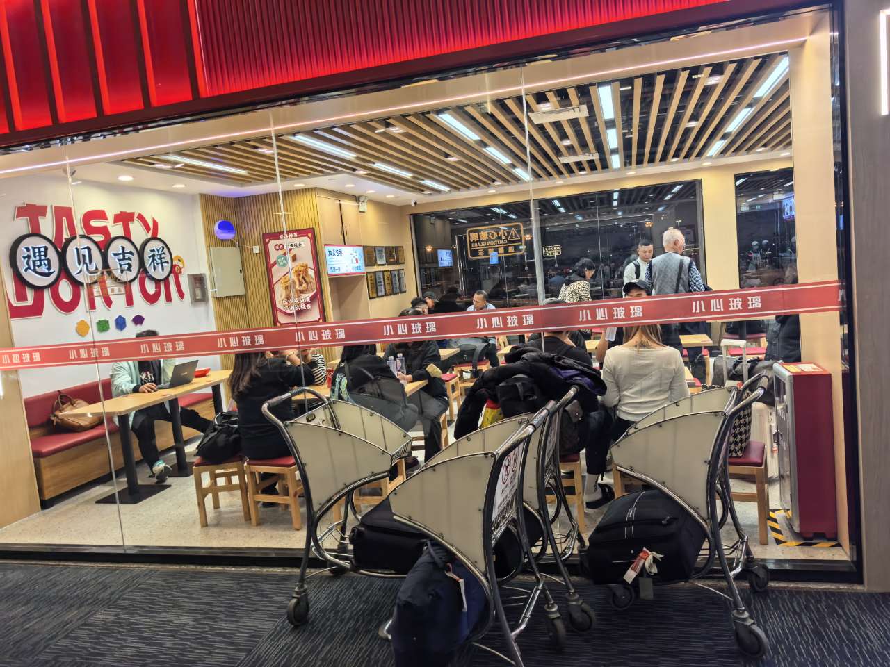 大连餐饮加盟店怎么选？吉祥馄饨27年品牌力，解锁全天候客流密码