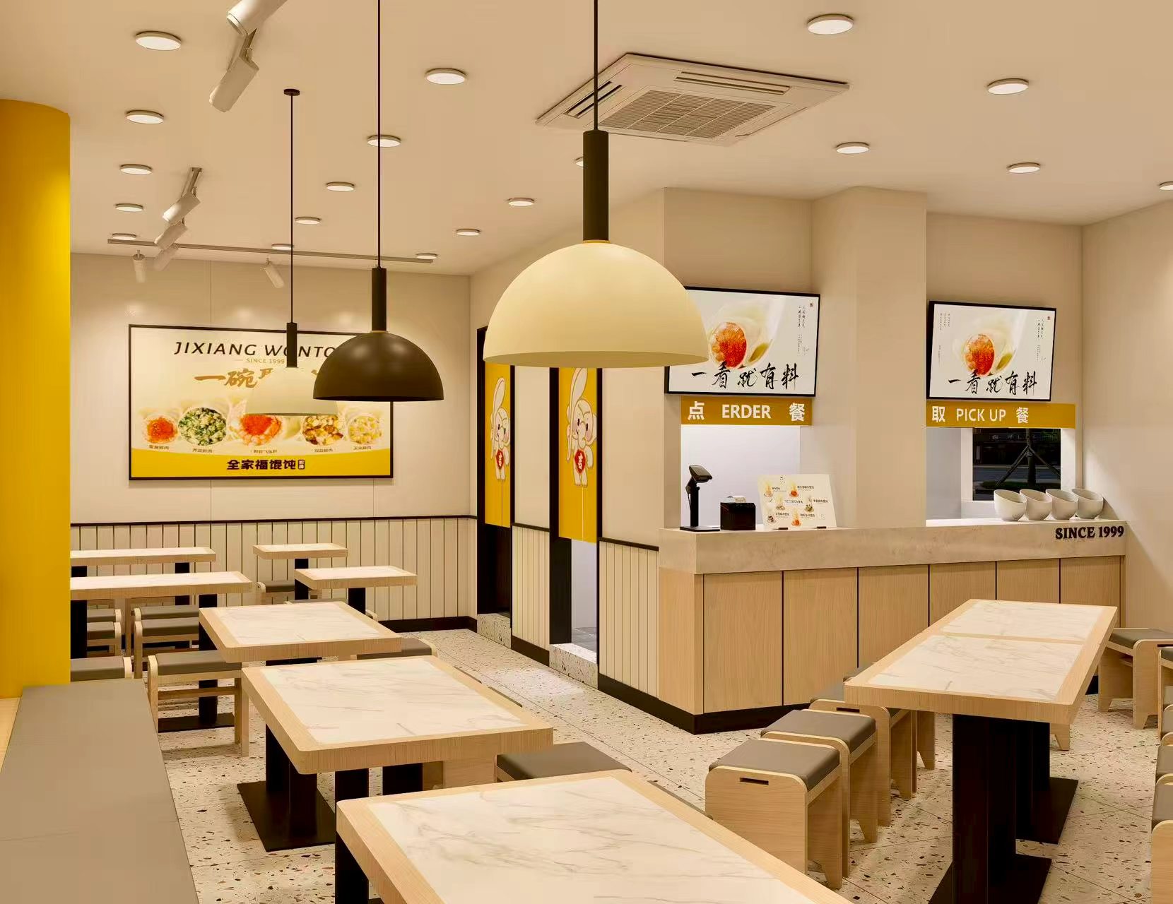 深圳馄饨加盟品牌优选：吉祥馄饨成熟连锁模式赋能餐饮创业