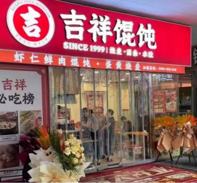 图片6