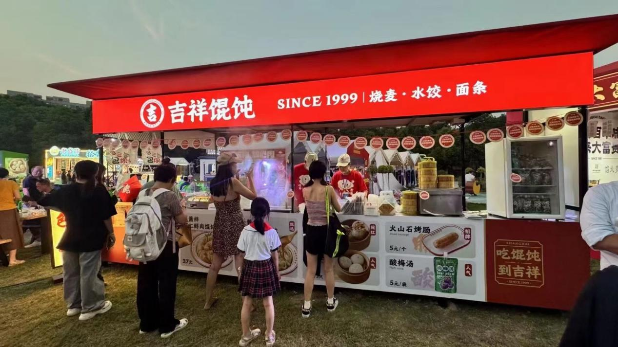 图片8