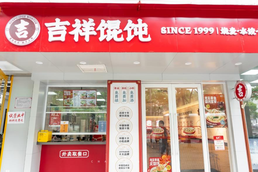 图片19