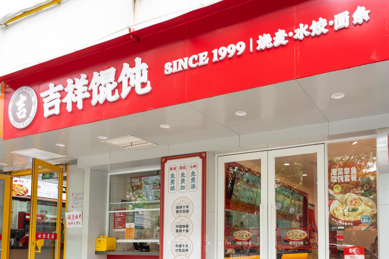 图片9 图片9
