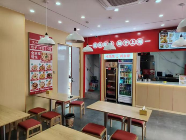 吉祥馄饨3 吉祥馄饨3