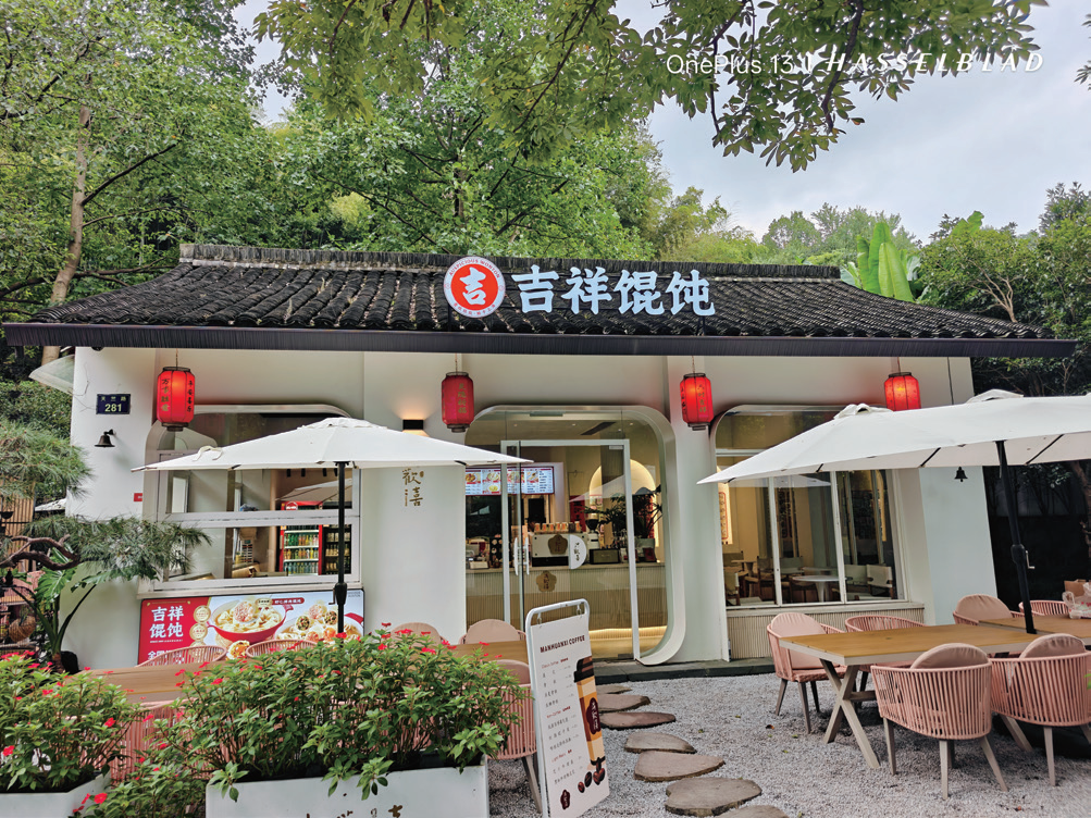 景区2 景区2