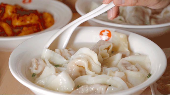 吉祥馄饨2 吉祥馄饨2