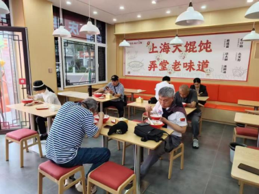 吉祥馄饨3 吉祥馄饨3