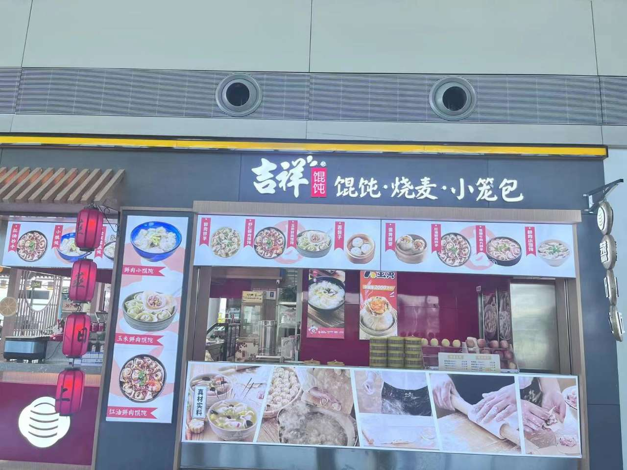 龙洞机场 龙洞机场