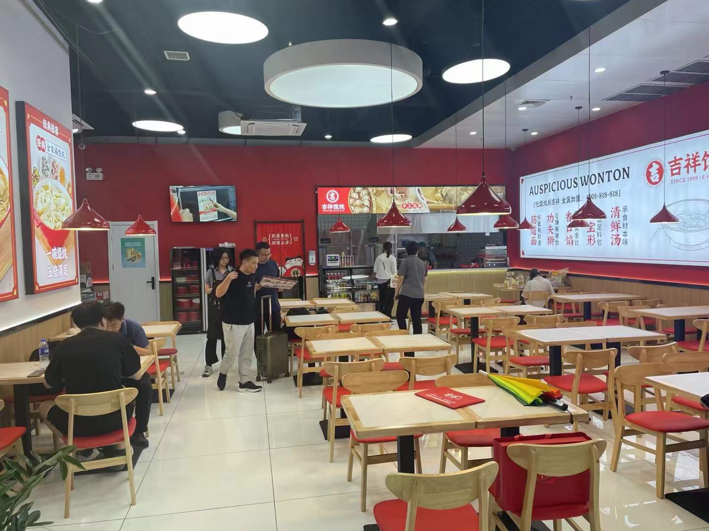 在哈尔滨开馄饨店赚钱吗?深耕27年吉祥馄饨适配冰城多元创业市场 在哈尔滨开馄饨店赚钱吗?深耕27年吉祥馄饨适配冰城多元创业市场