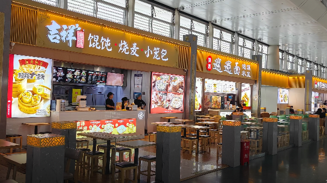 石家庄快餐店加盟优选:吉祥馄饨赋能全时段餐饮经营 石家庄快餐店加盟优选:吉祥馄饨赋能全时段餐饮经营