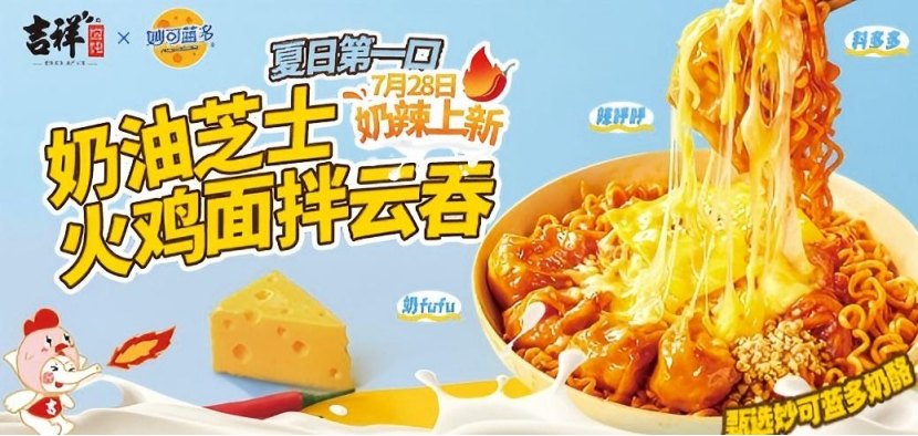 南京早餐店加盟项目，这一点很重要！